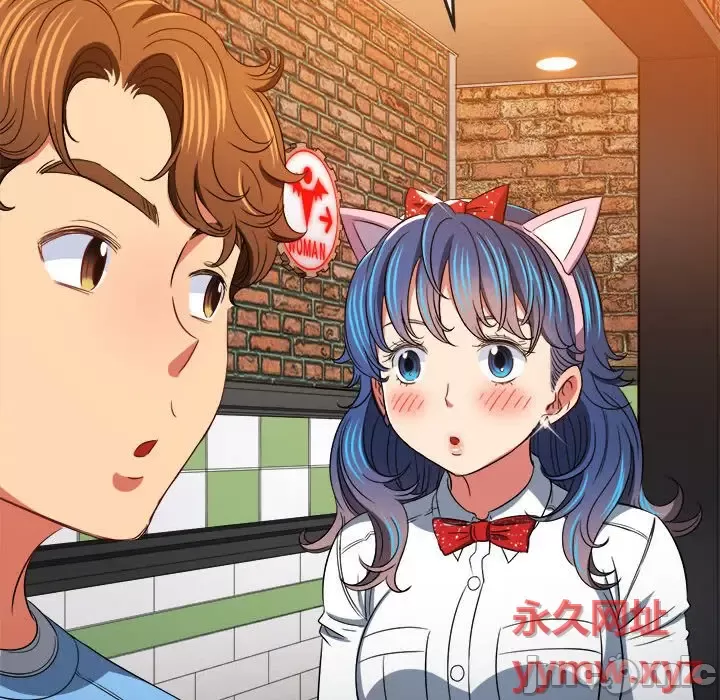My High School Bully Raw - Chapter 120 [photo 130] - MangaPorn
