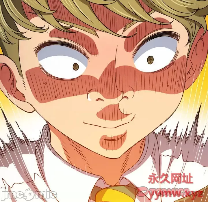 My High School Bully Raw - Chapter 120 [photo 180] - MangaPorn