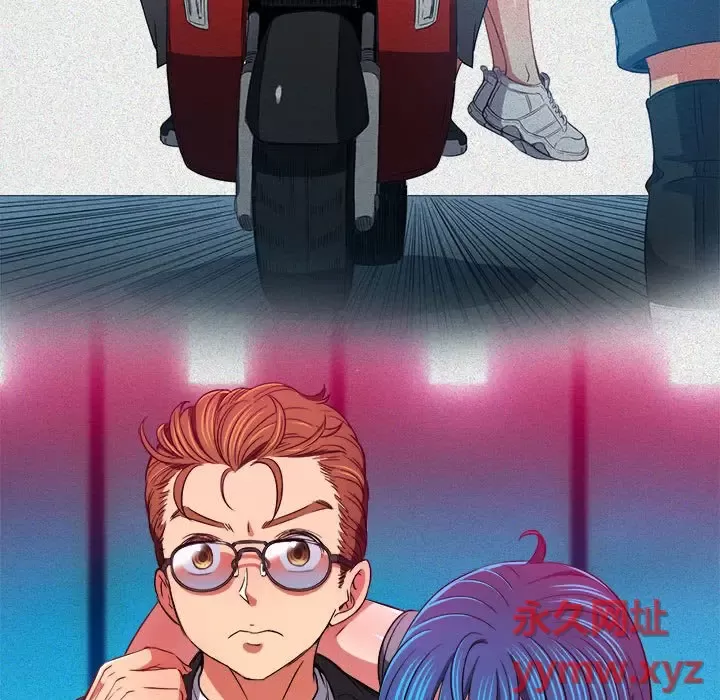 My High School Bully Raw - Chapter 120 [photo 34] - MangaPorn