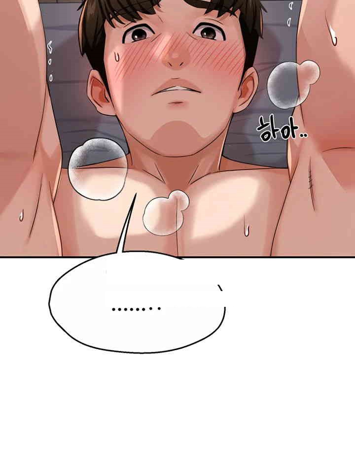 Yogurt Ladies Raw - Chapter 21 [photo 56] - MangaPorn
