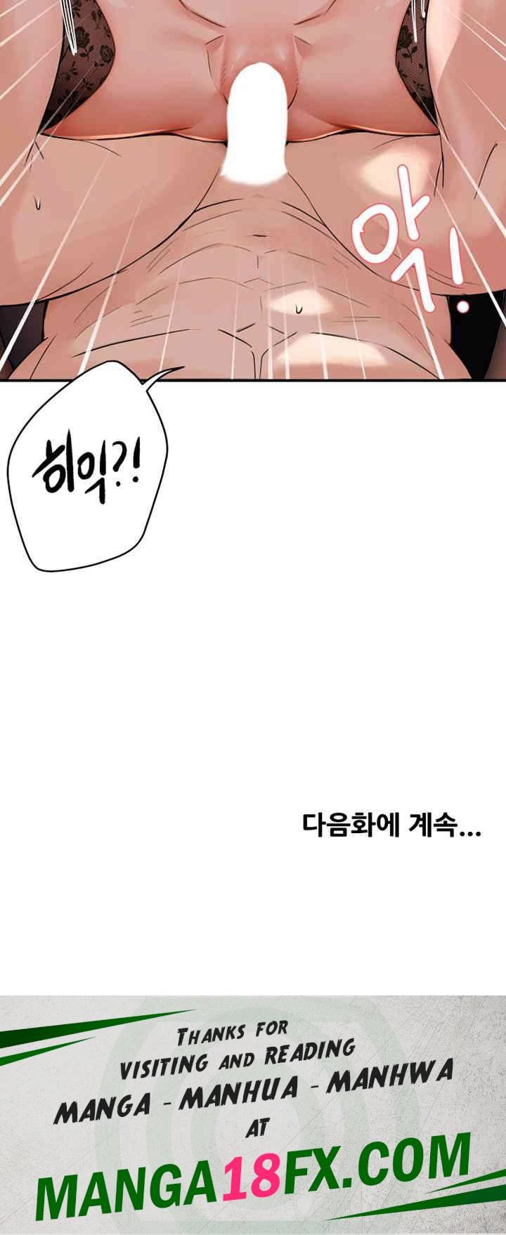 Yogurt Ladies Raw - Chapter 21 [photo 58] - MangaPorn