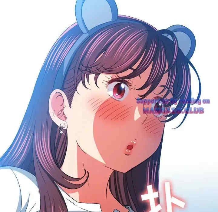 My High School Bully Raw - Chapter 123 [photo 104] - MangaPorn