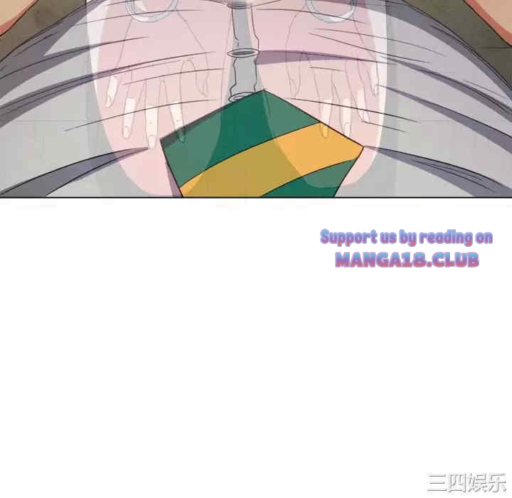 My High School Bully Raw - Chapter 123 [photo 16] - MangaPorn