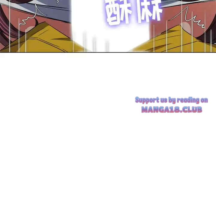 My High School Bully Raw - Chapter 123 [photo 18] - MangaPorn