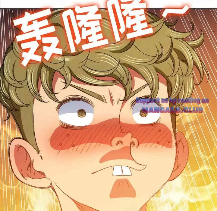 My High School Bully Raw - Chapter 123 [photo 72] - MangaPorn