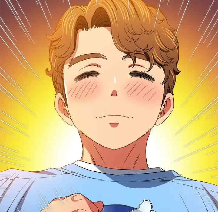 My High School Bully Raw - Chapter 124 [photo 108] - MangaPorn