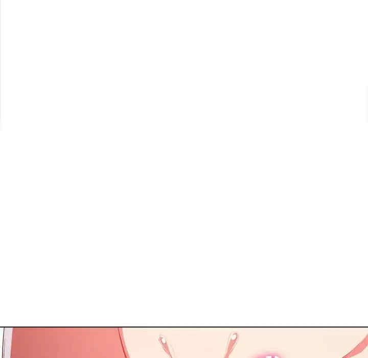 My High School Bully Raw - Chapter 124 [photo 153] - MangaPorn