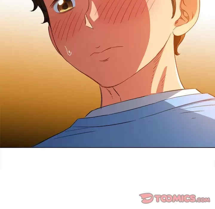 My High School Bully Raw - Chapter 124 [photo 39] - MangaPorn