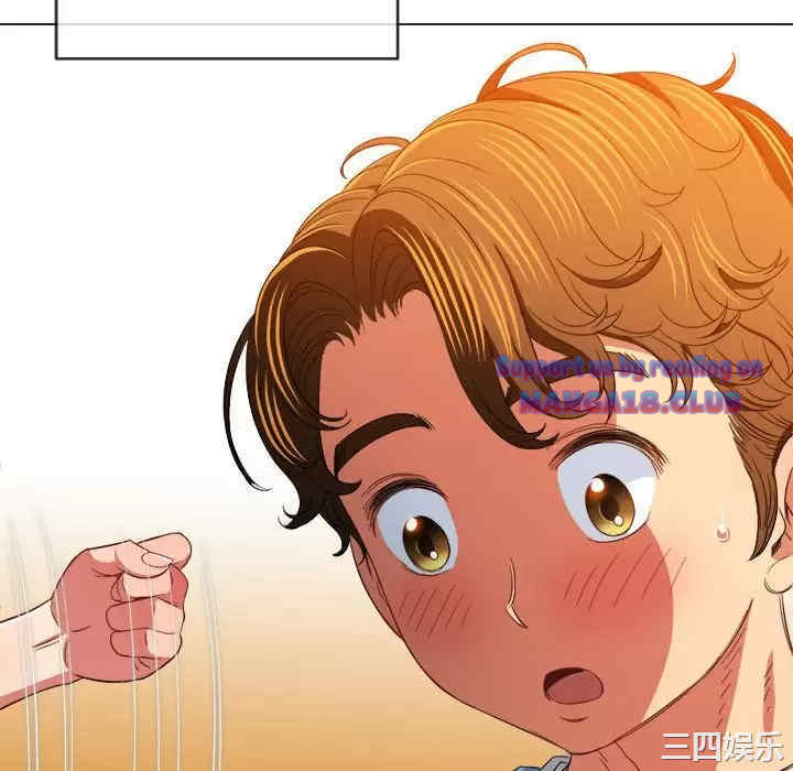 My High School Bully Raw - Chapter 125 [photo 58] - MangaPorn