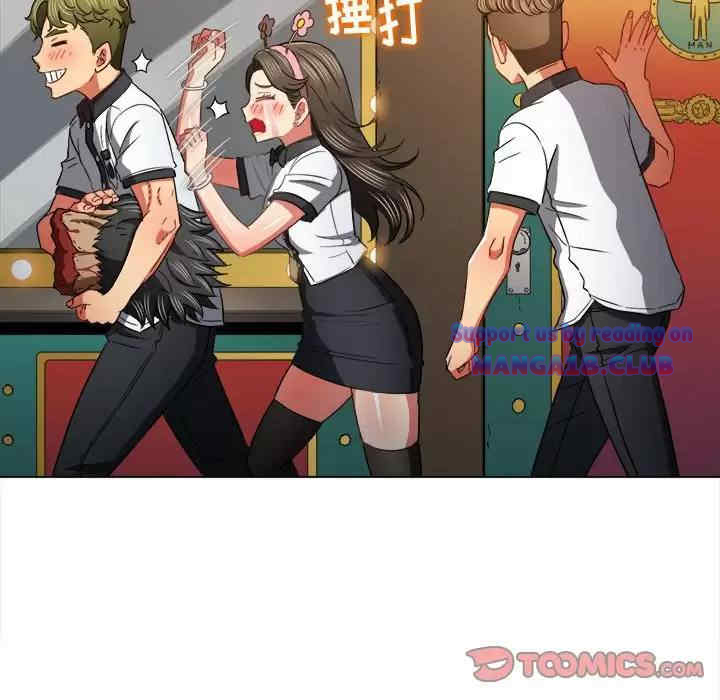 My High School Bully Raw - Chapter 126 [photo 102] - MangaPorn