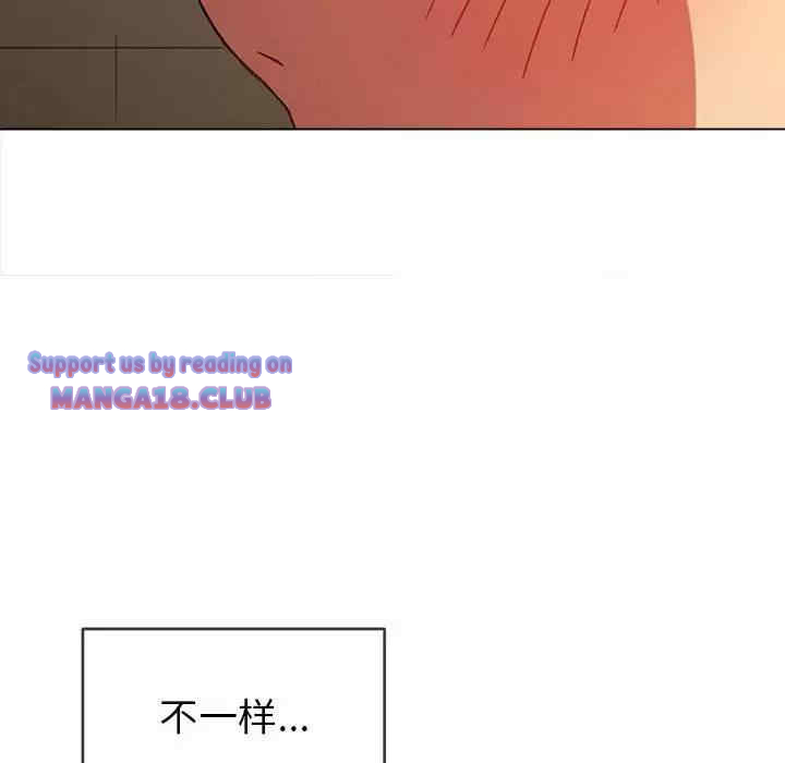My High School Bully Raw - Chapter 126 [photo 135] - MangaPorn