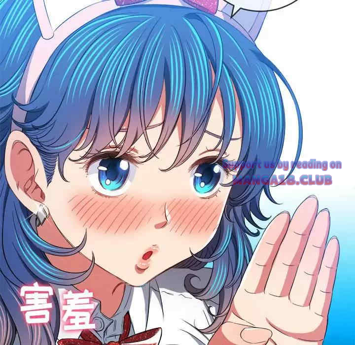 My High School Bully Raw - Chapter 126 [photo 146] - MangaPorn