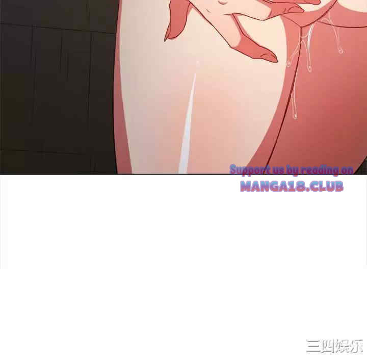 My High School Bully Raw - Chapter 126 [photo 160] - MangaPorn