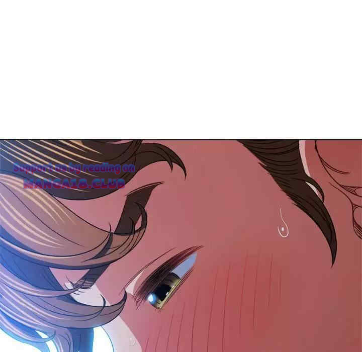 My High School Bully Raw - Chapter 126 [photo 31] - MangaPorn