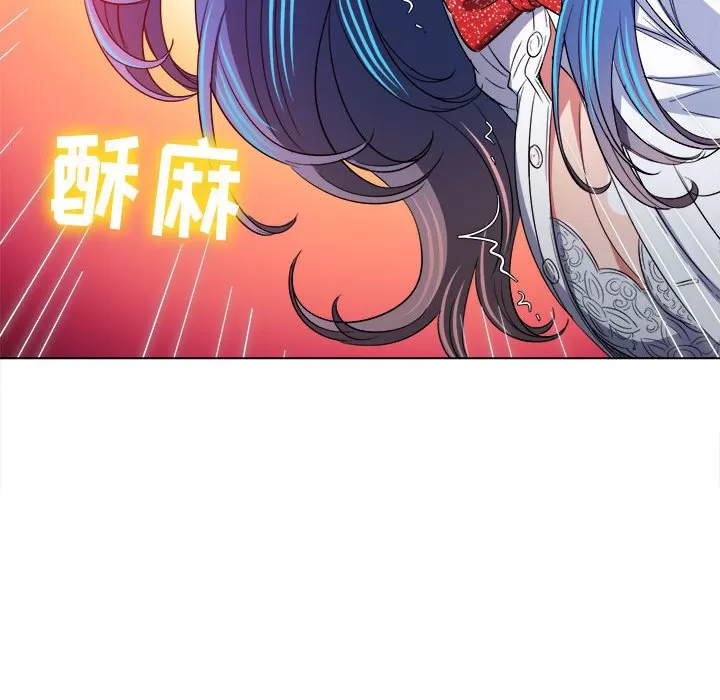 My High School Bully Raw - Chapter 127 [photo 13] - MangaPorn