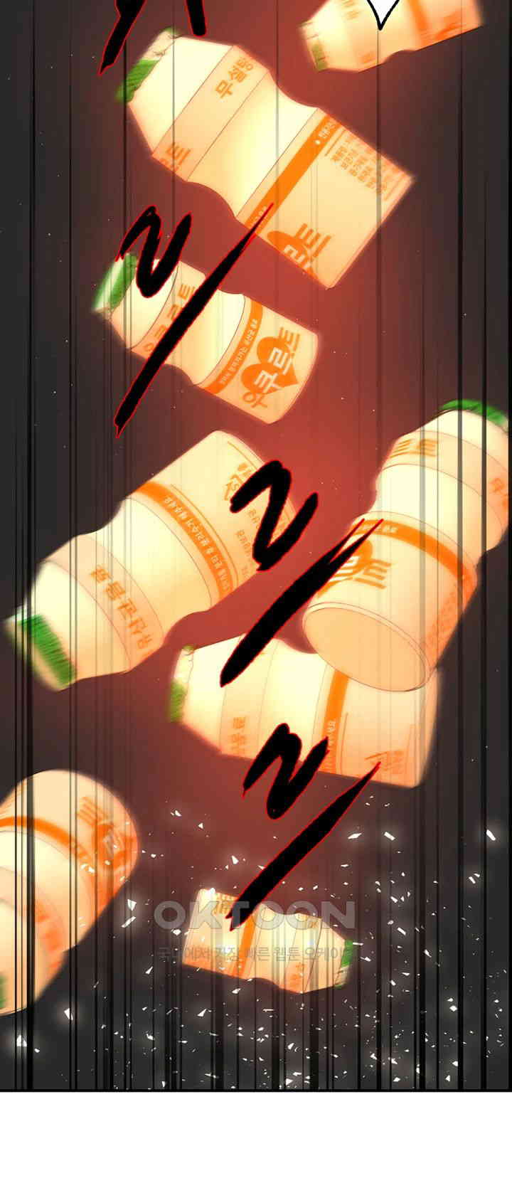 Yogurt Ladies Raw - Chapter 22 [photo 53] - MangaPorn