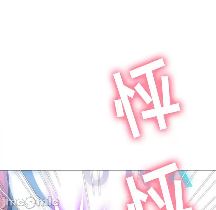My High School Bully Raw - Chapter 137 [photo 10] - MangaPorn