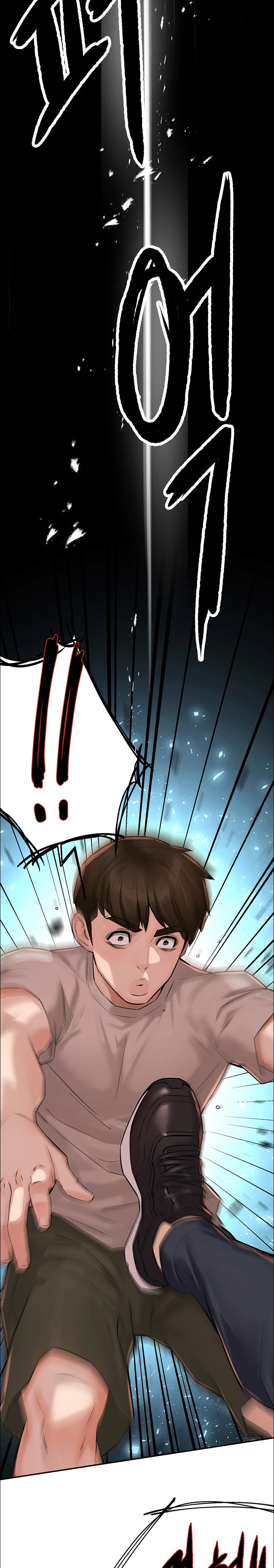 Yogurt Ladies Raw - Chapter 23 [photo 19] - MangaPorn