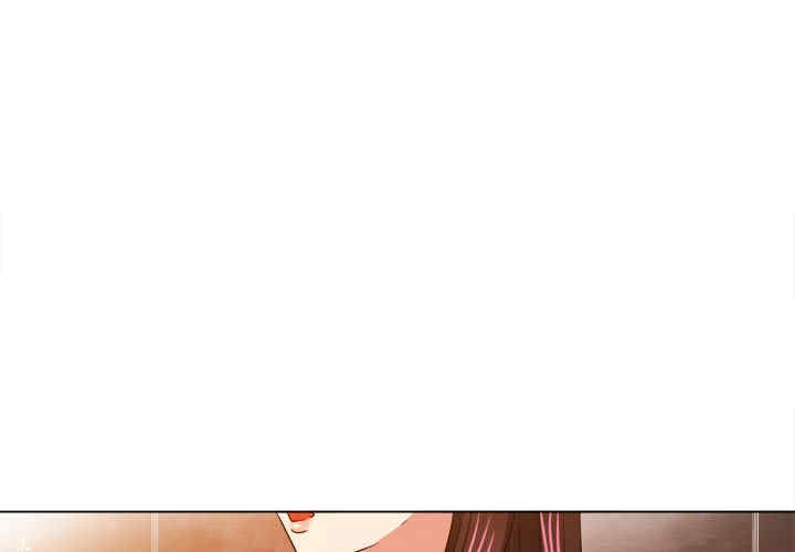 My High School Bully Raw - Chapter 149 [photo 1] - MangaPorn
