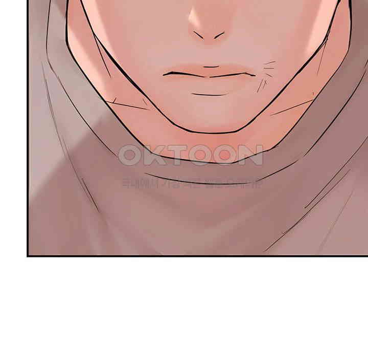 Yogurt Ladies Raw - Chapter 24 [photo 29] - MangaPorn