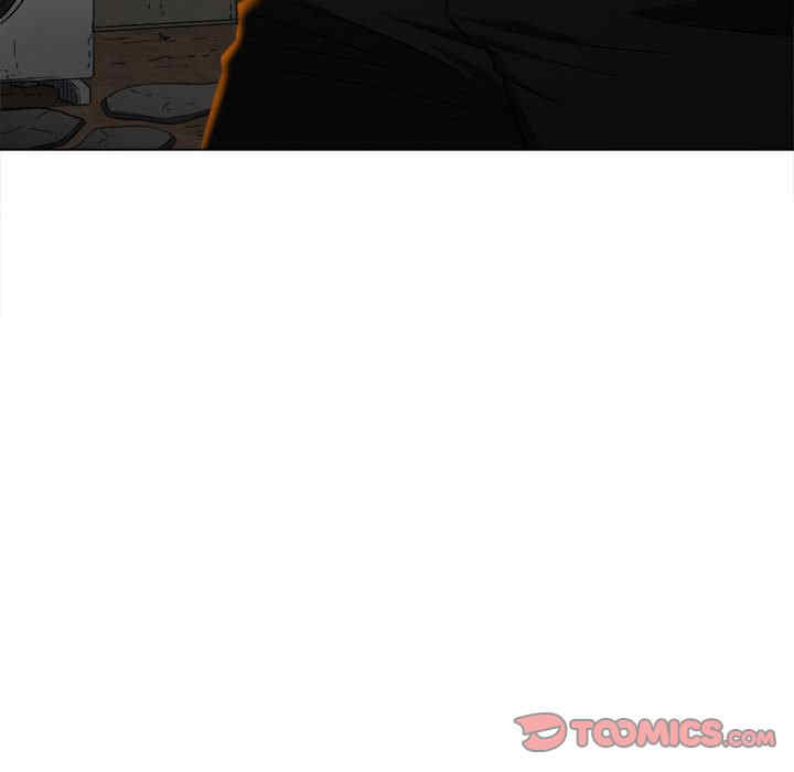 My High School Bully Raw - Chapter 153 [photo 11] - MangaPorn