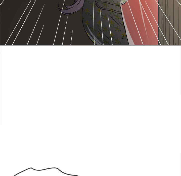 My High School Bully Raw - Chapter 153 [photo 136] - MangaPorn