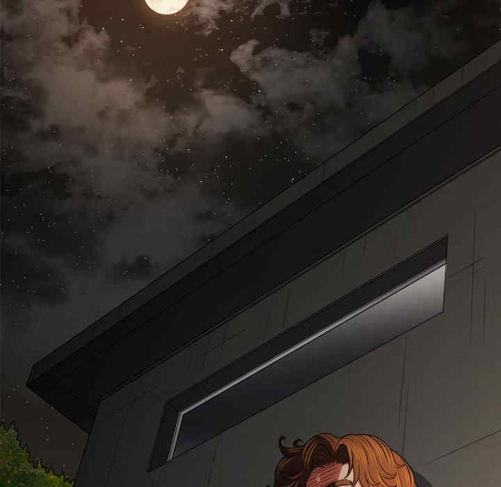 My High School Bully Raw - Chapter 153 [photo 14] - MangaPorn
