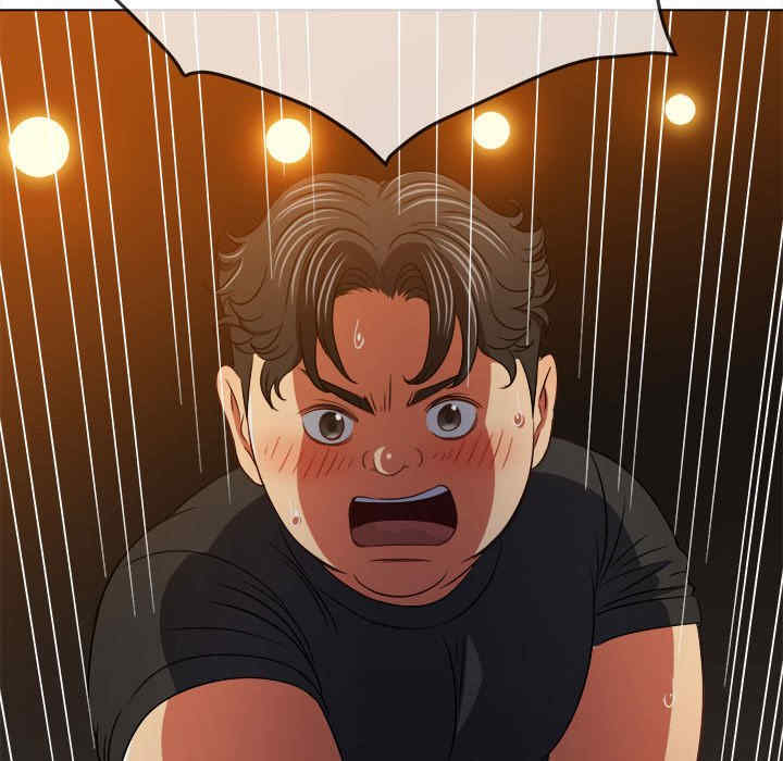 My High School Bully Raw - Chapter 153 [photo 180] - MangaPorn