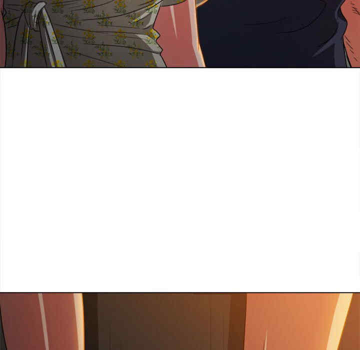 My High School Bully Raw - Chapter 153 [photo 60] - MangaPorn