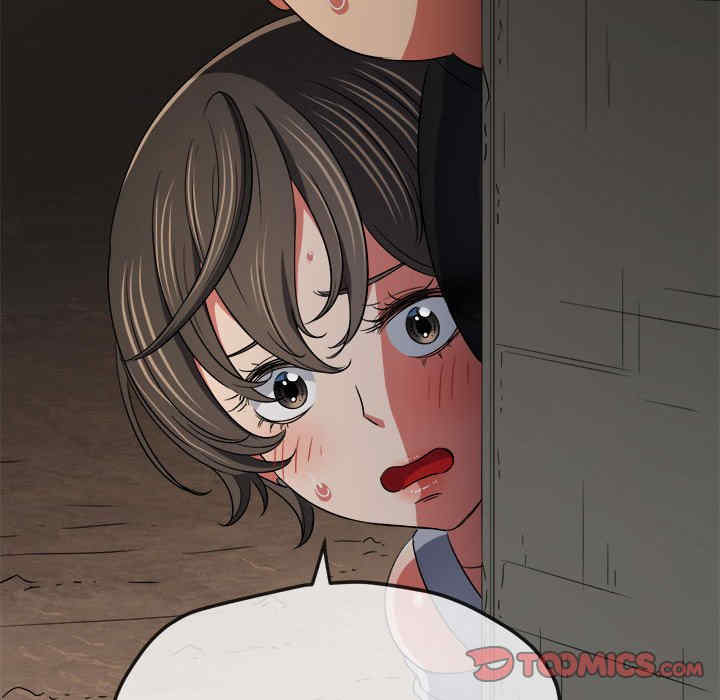 My High School Bully Raw - Chapter 153 [photo 78] - MangaPorn
