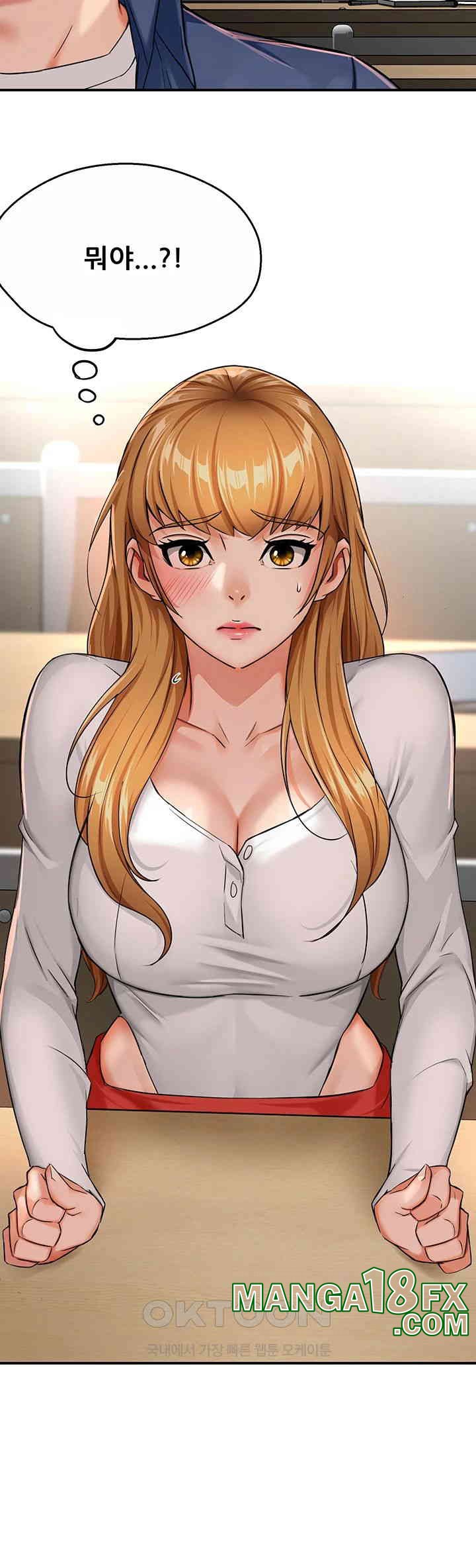 Yogurt Ladies Raw - Chapter 25 [photo 23] - MangaPorn