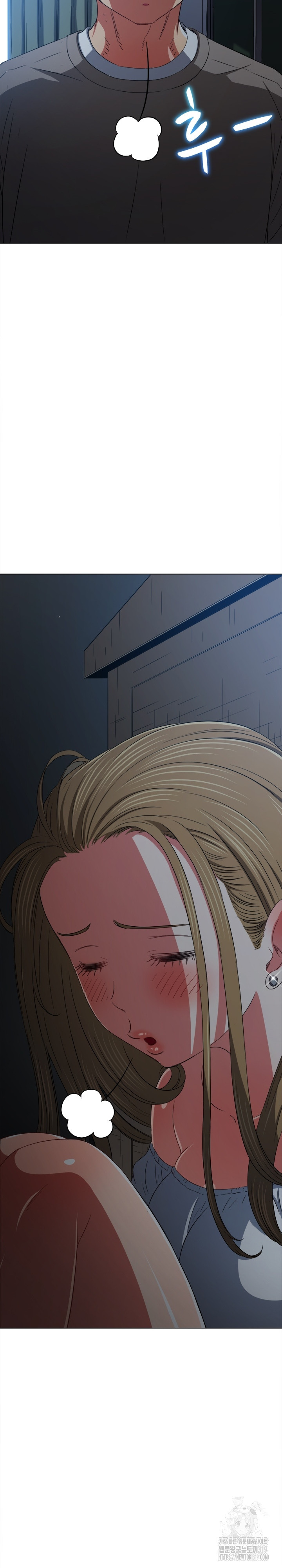 My High School Bully Raw - Chapter 194 [photo 38] - MangaPorn