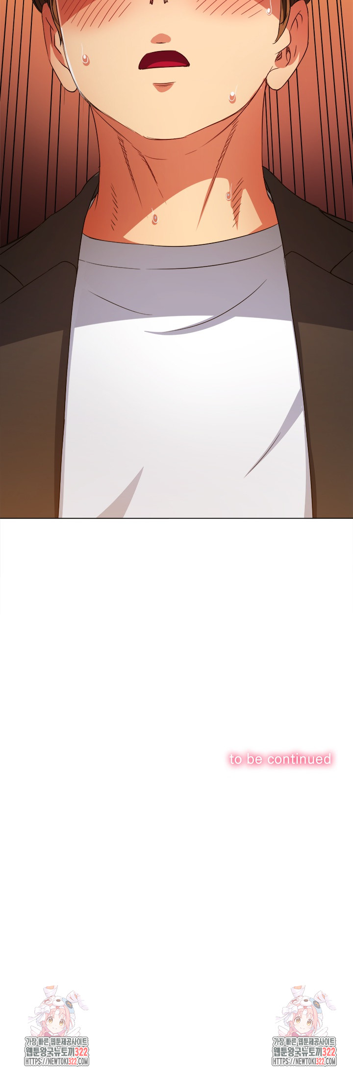 My High School Bully Raw - Chapter 198 [photo 33] - MangaPorn