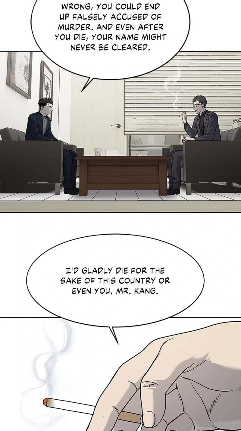 God of Blackfield - Chapter 211 [photo 20] - MangaPorn
