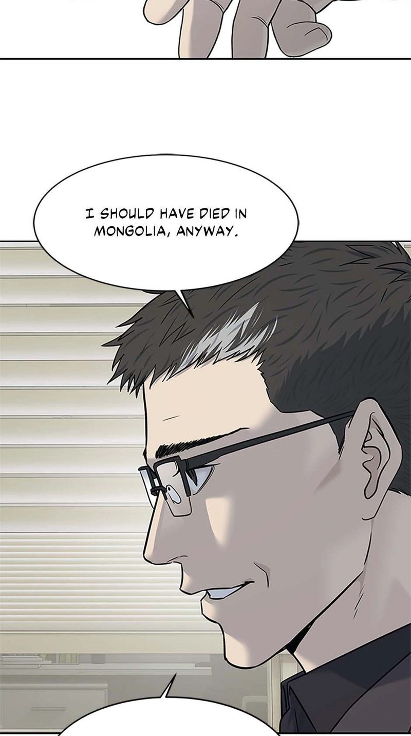 God of Blackfield - Chapter 211 [photo 21] - MangaPorn