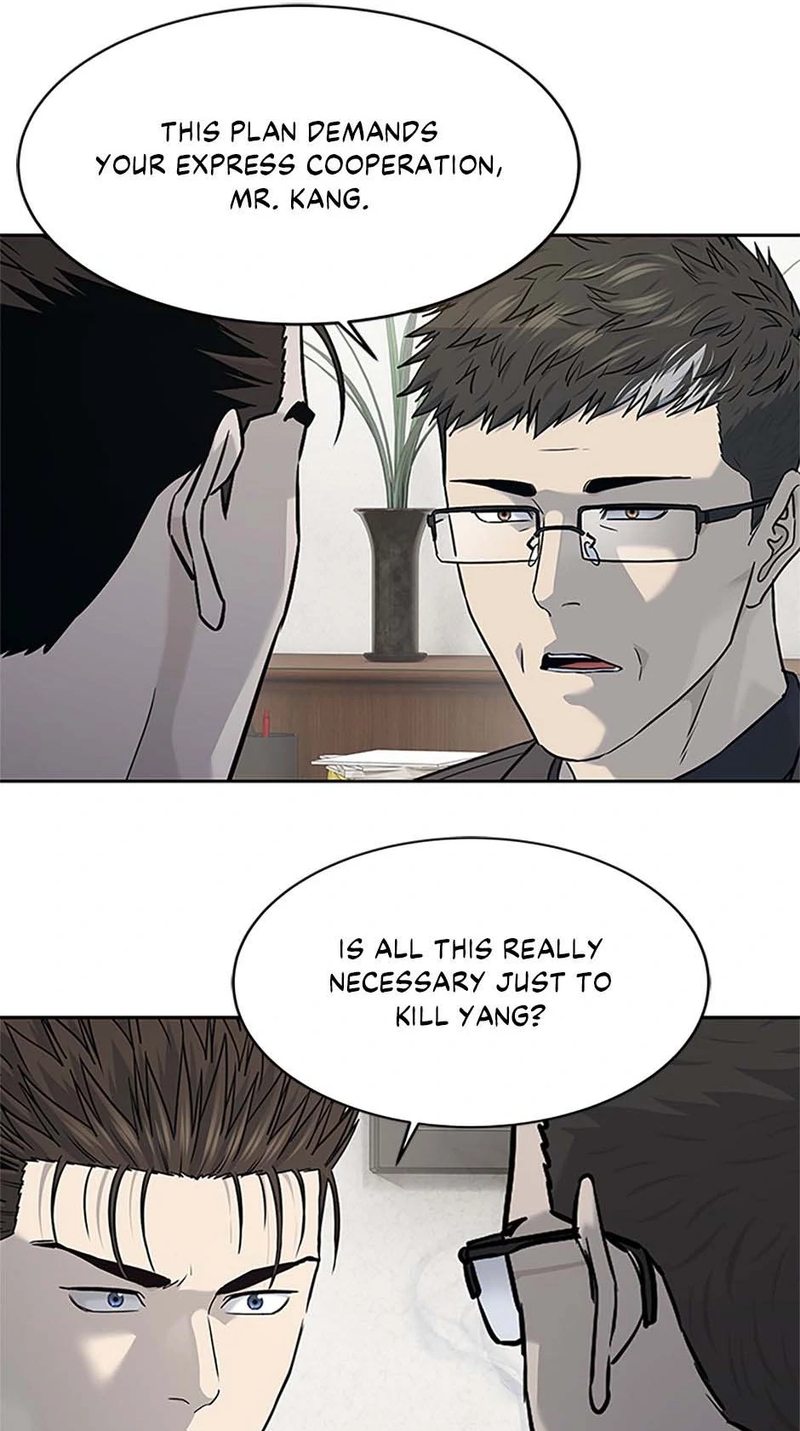 God of Blackfield - Chapter 211 [photo 23] - MangaPorn