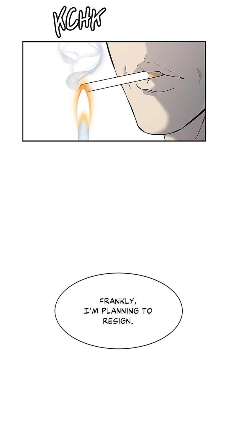 God of Blackfield - Chapter 211 [photo 5] - MangaPorn