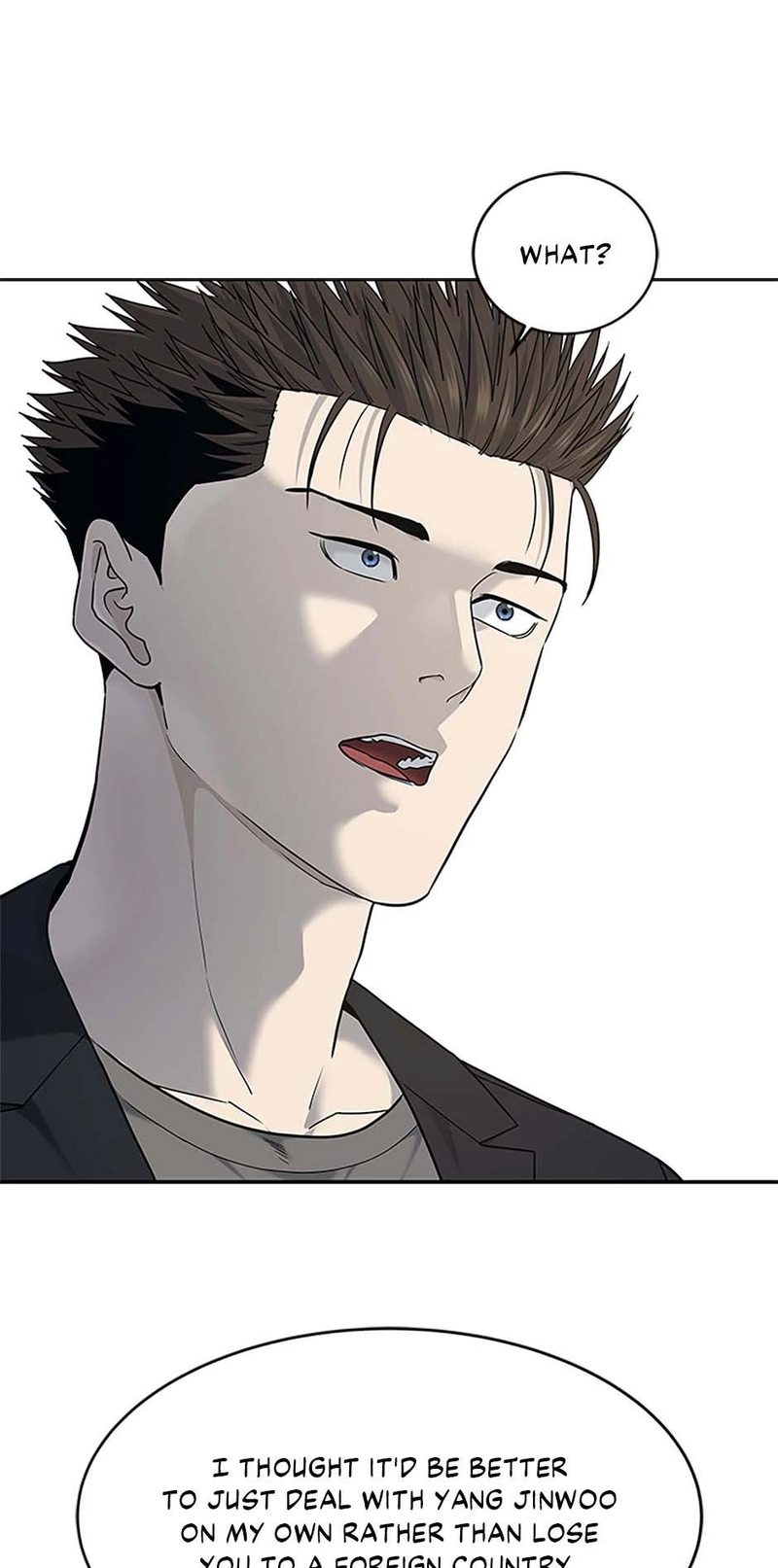 God of Blackfield - Chapter 211 [photo 6] - MangaPorn
