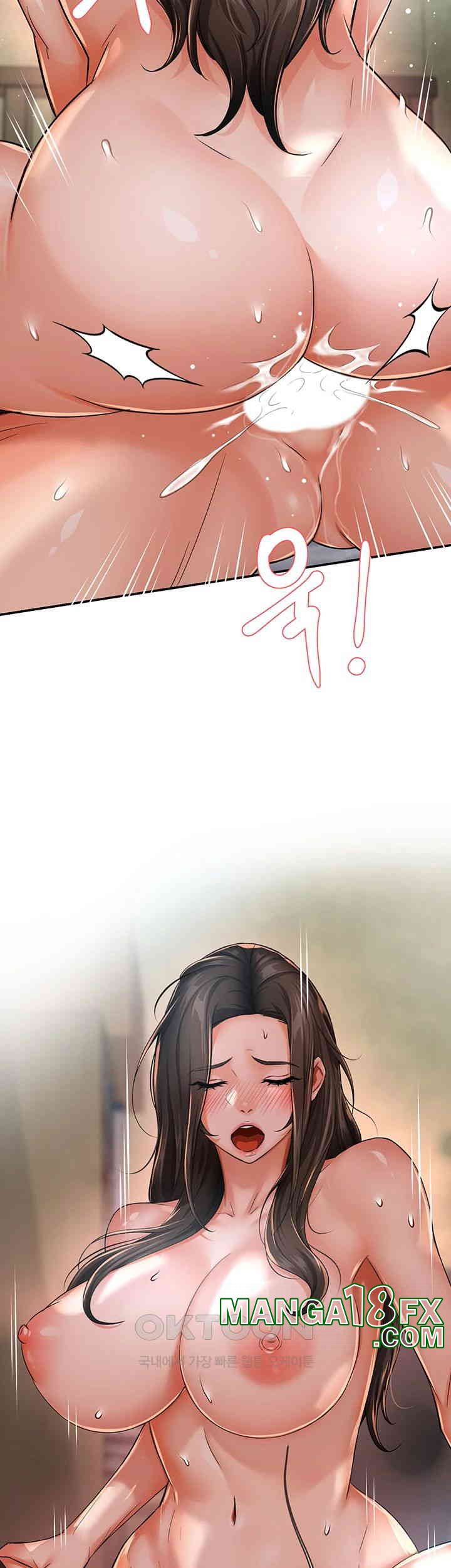 Yogurt Ladies Raw - Chapter 30 [photo 3] - MangaPorn