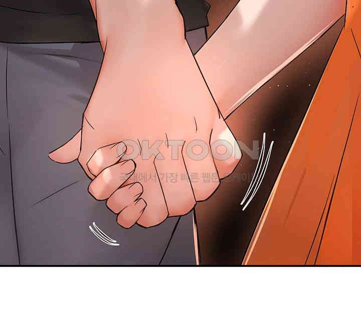 Yogurt Ladies Raw - Chapter 30 [photo 36] - MangaPorn