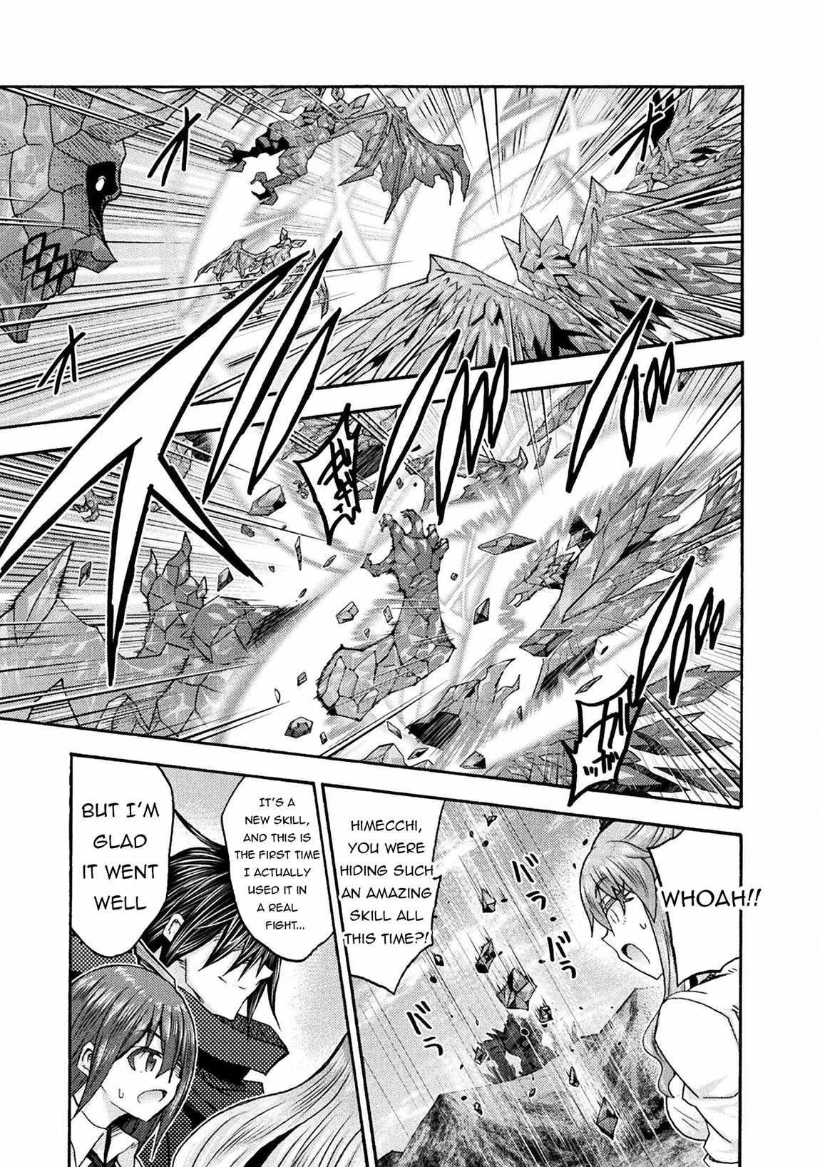 Himekishi ga Classmate! - Chapter 70 [photo 17] - MangaPorn