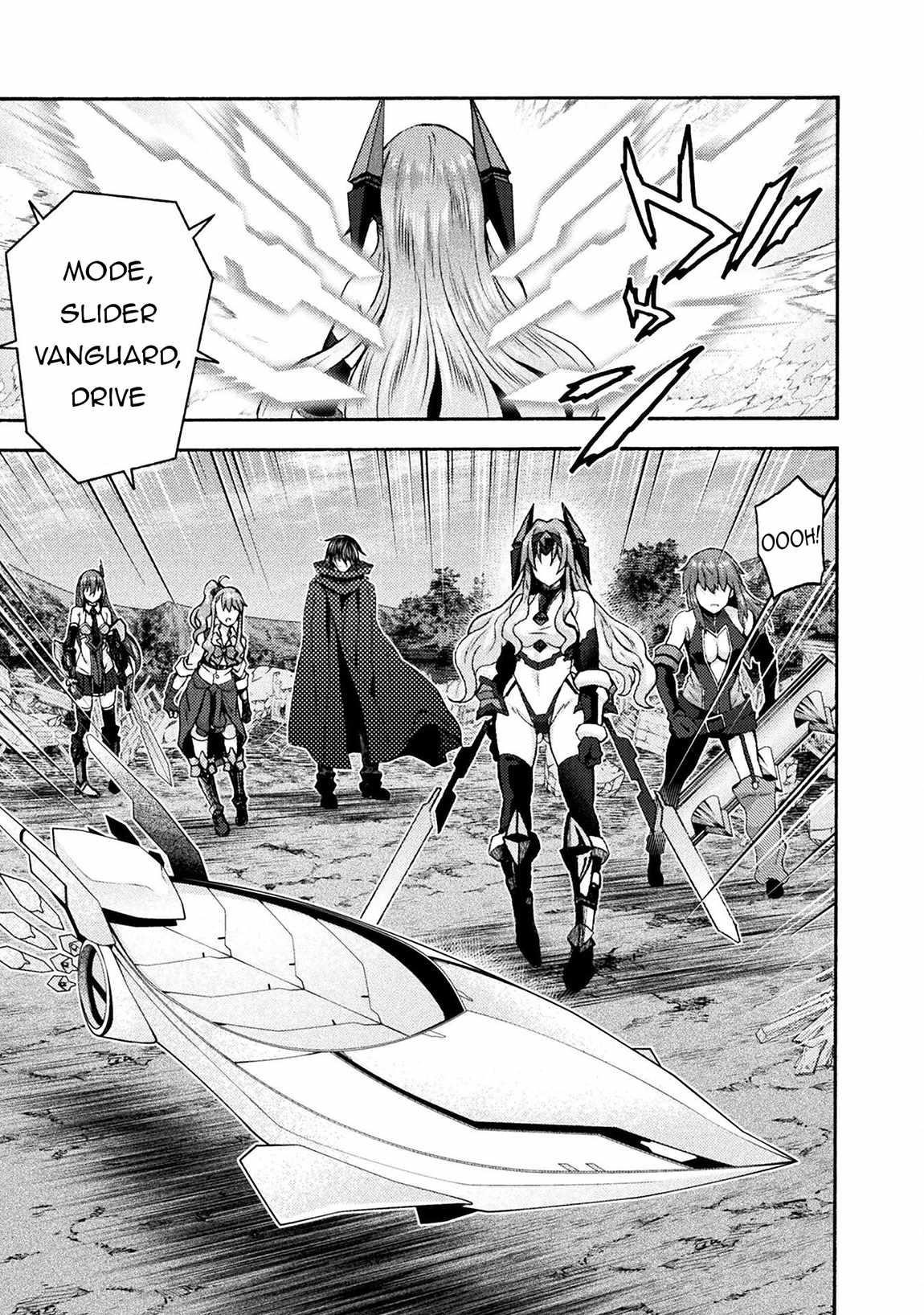 Himekishi ga Classmate! - Chapter 70 [photo 7] - MangaPorn
