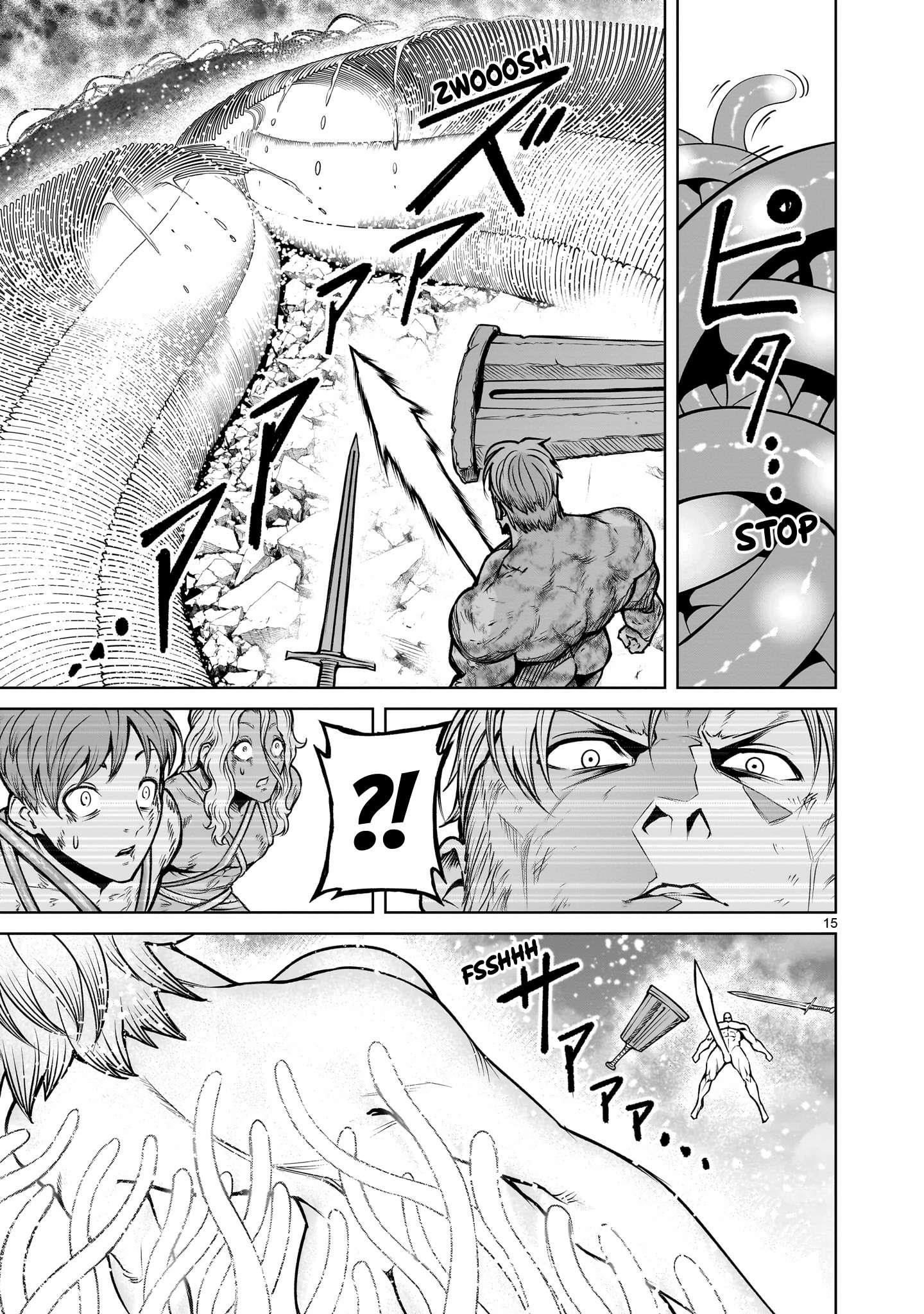 Rosen Garten Saga - Chapter 78 [photo 15] - MangaPorn