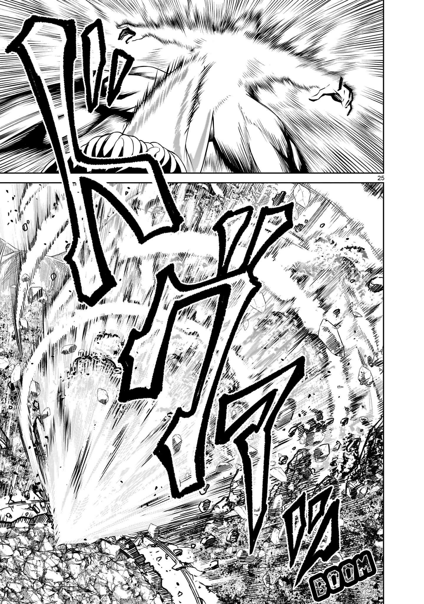 Rosen Garten Saga - Chapter 78 [photo 24] - MangaPorn