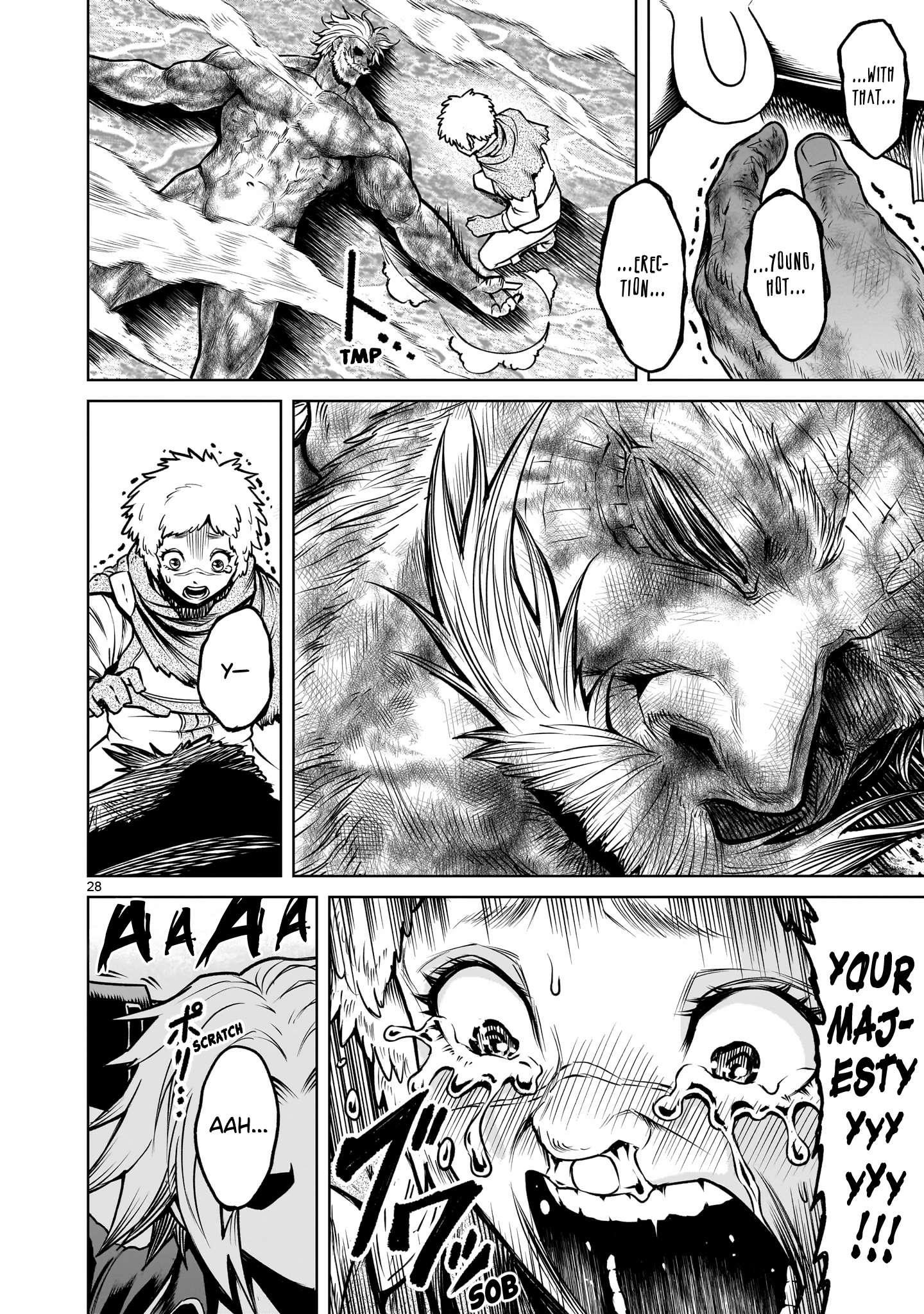 Rosen Garten Saga - Chapter 78 [photo 27] - MangaPorn