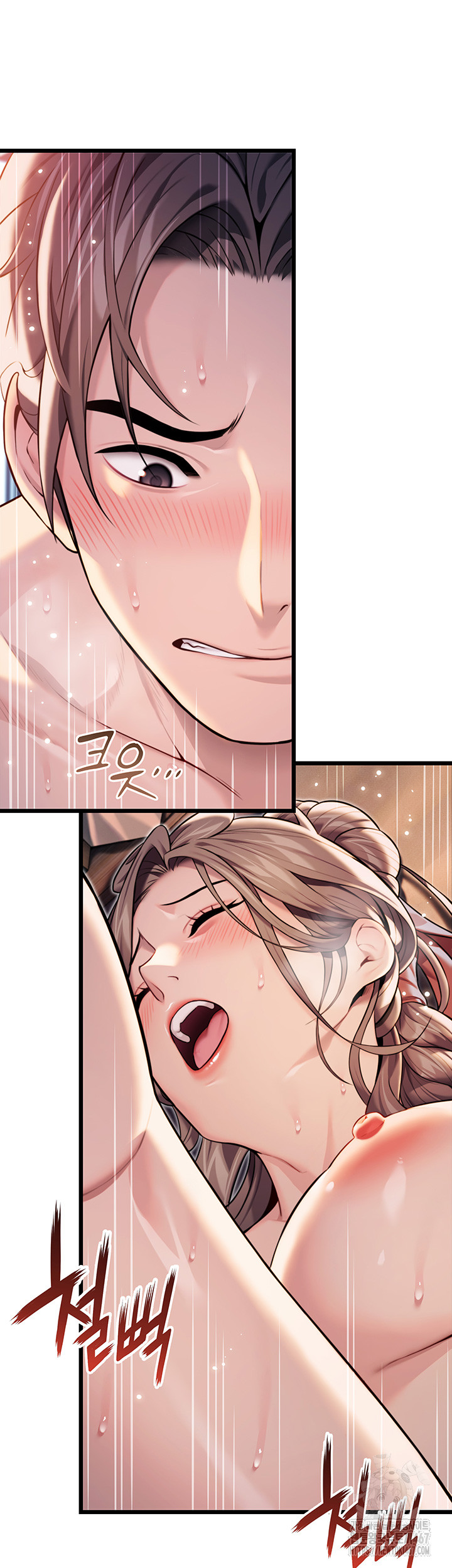God Bless You Raw - Chapter 21 [photo 39] - MangaPorn