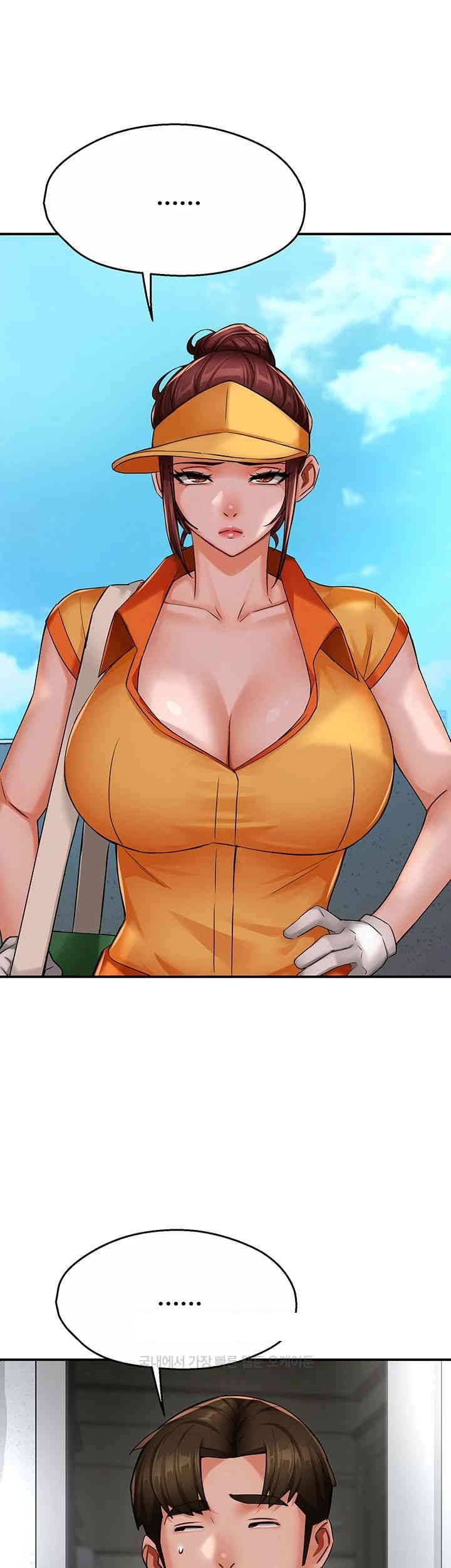 Yogurt Ladies Raw - Chapter 34 [photo 17] - MangaPorn