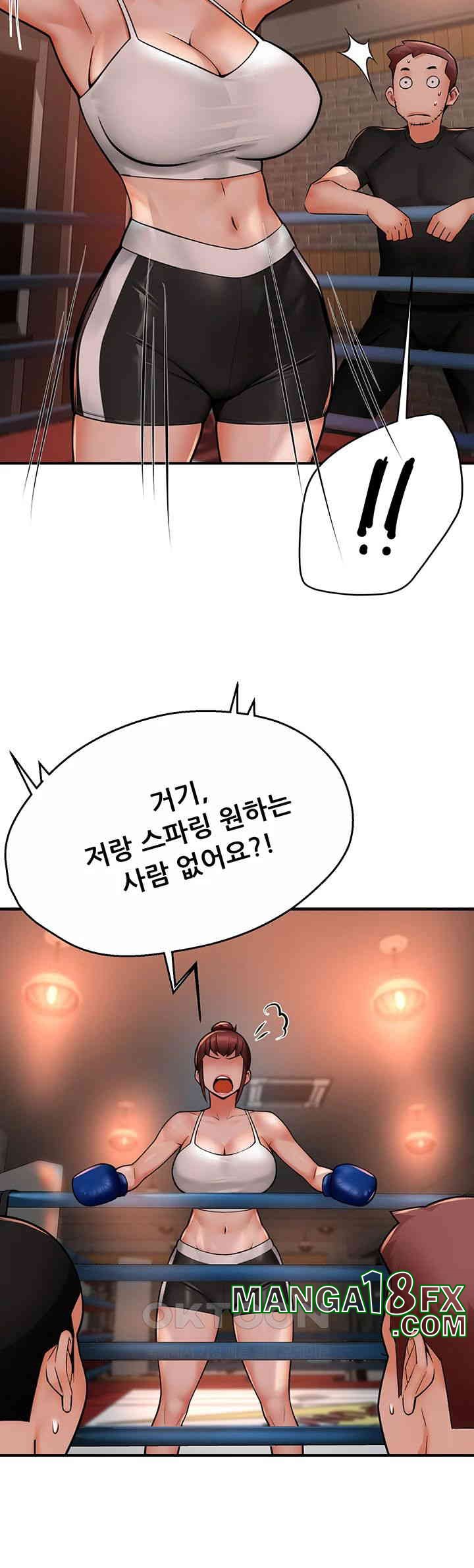 Yogurt Ladies Raw - Chapter 34 [photo 28] - MangaPorn