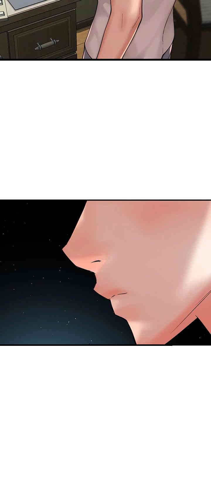 Yogurt Ladies Raw - Chapter 34 [photo 47] - MangaPorn