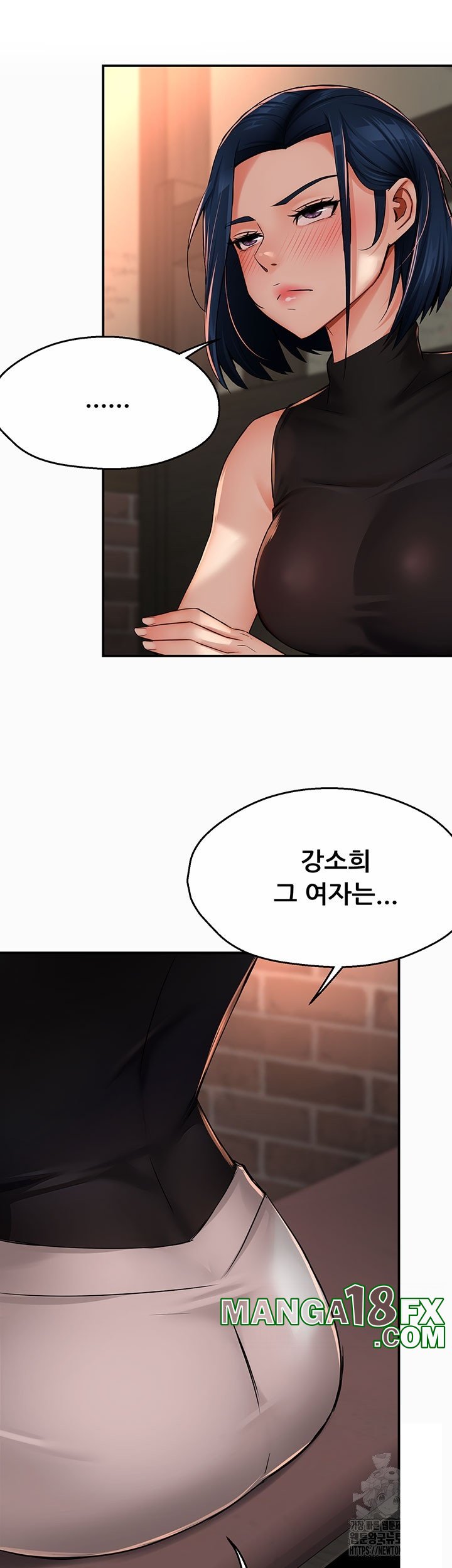Yogurt Ladies Raw - Chapter 35 [photo 22] - MangaPorn